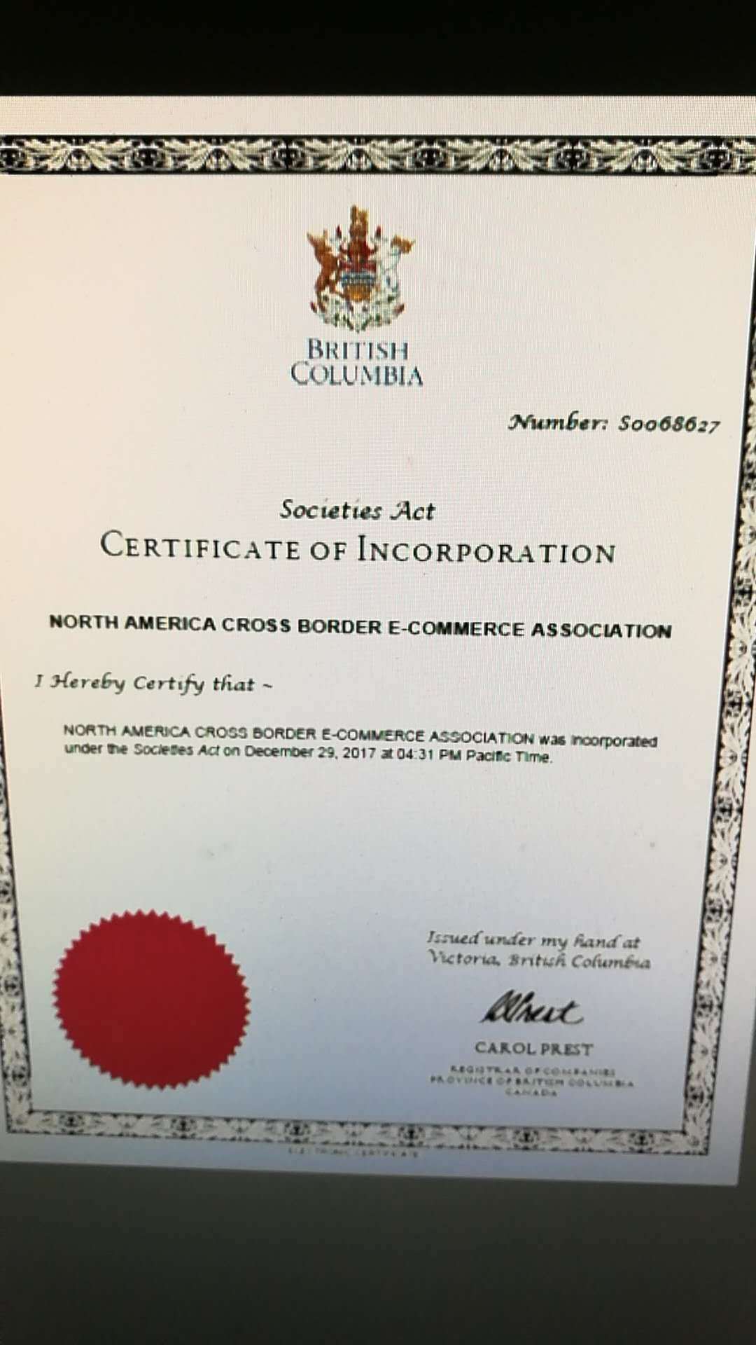 跨境电子商务考什么证有用(跨境电子商务员证书有用吗？)