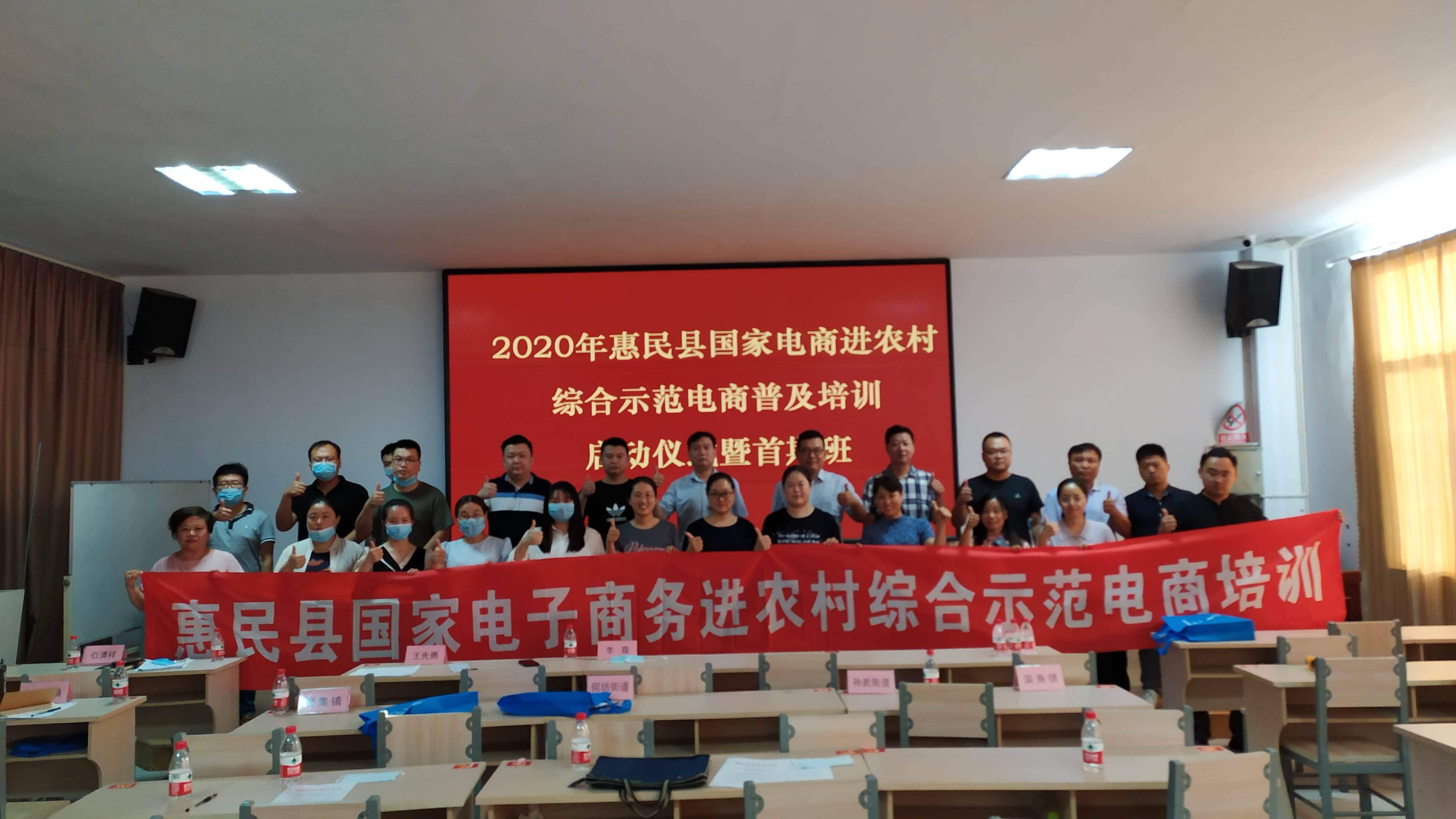 境外电子商务进农村了吗(抖音tiktok跨境电商是真的吗？)