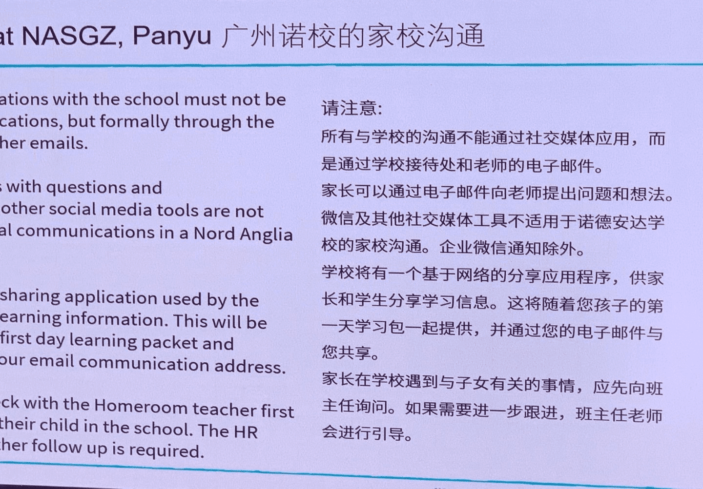 邮箱为什么可以全球交流(邮箱是谁发明的，又为什么叫邮箱呢起的什么成果呢？)