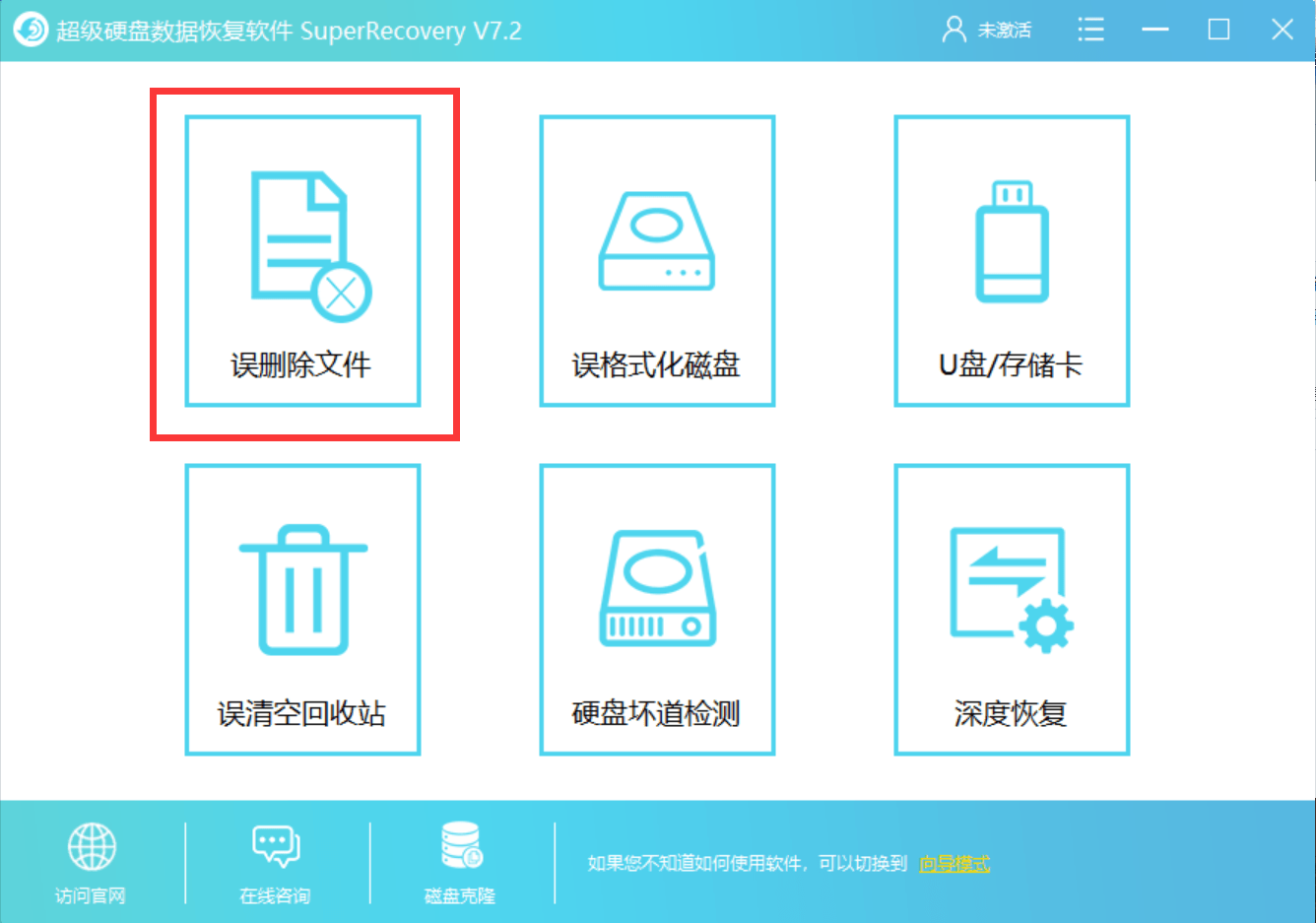 无钥匙数据丢失怎么恢复(汽车遥控器数据丢失怎么恢复？)