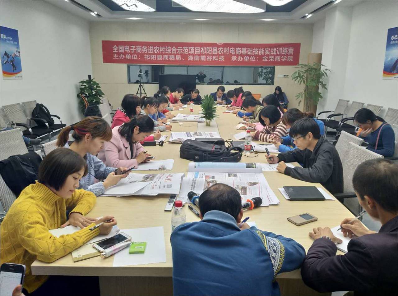 电子商务培训师心得怎么写(电子商务的学习心得怎么写？)