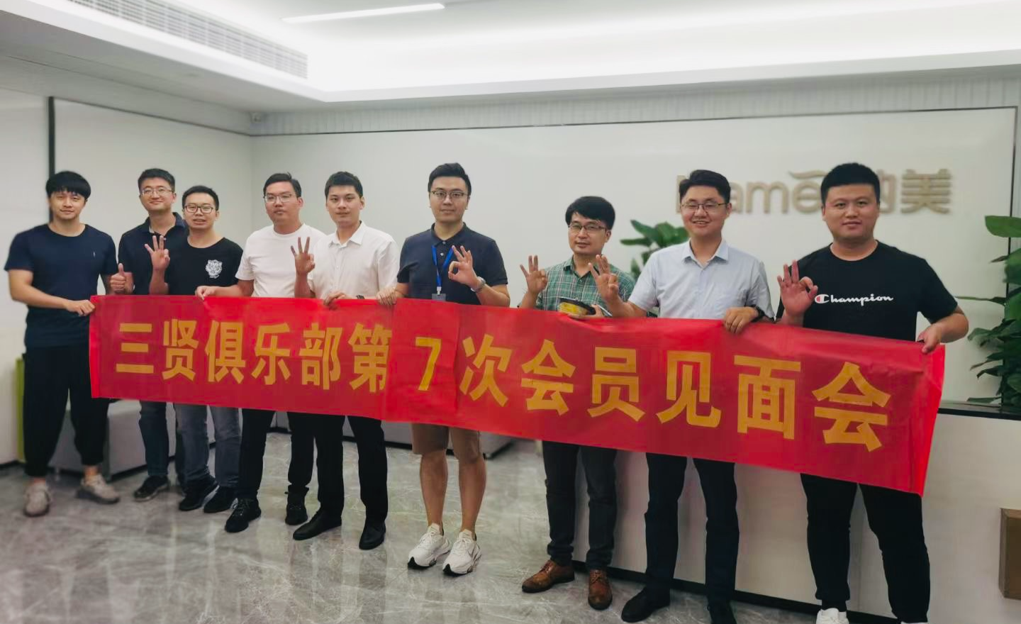 杭州纳美电子商务怎么样(极简生活牙刷哪个公司生产的？)