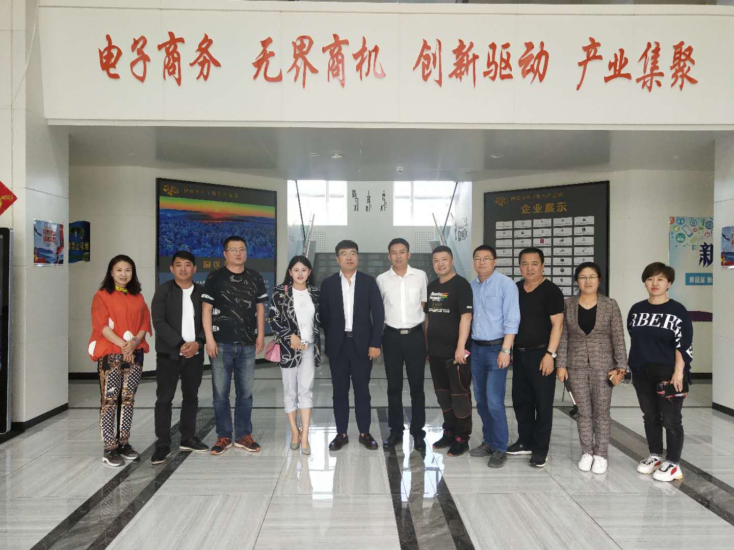 嘉兴电子商务高复班好吗(嘉兴复读学校哪个好？)