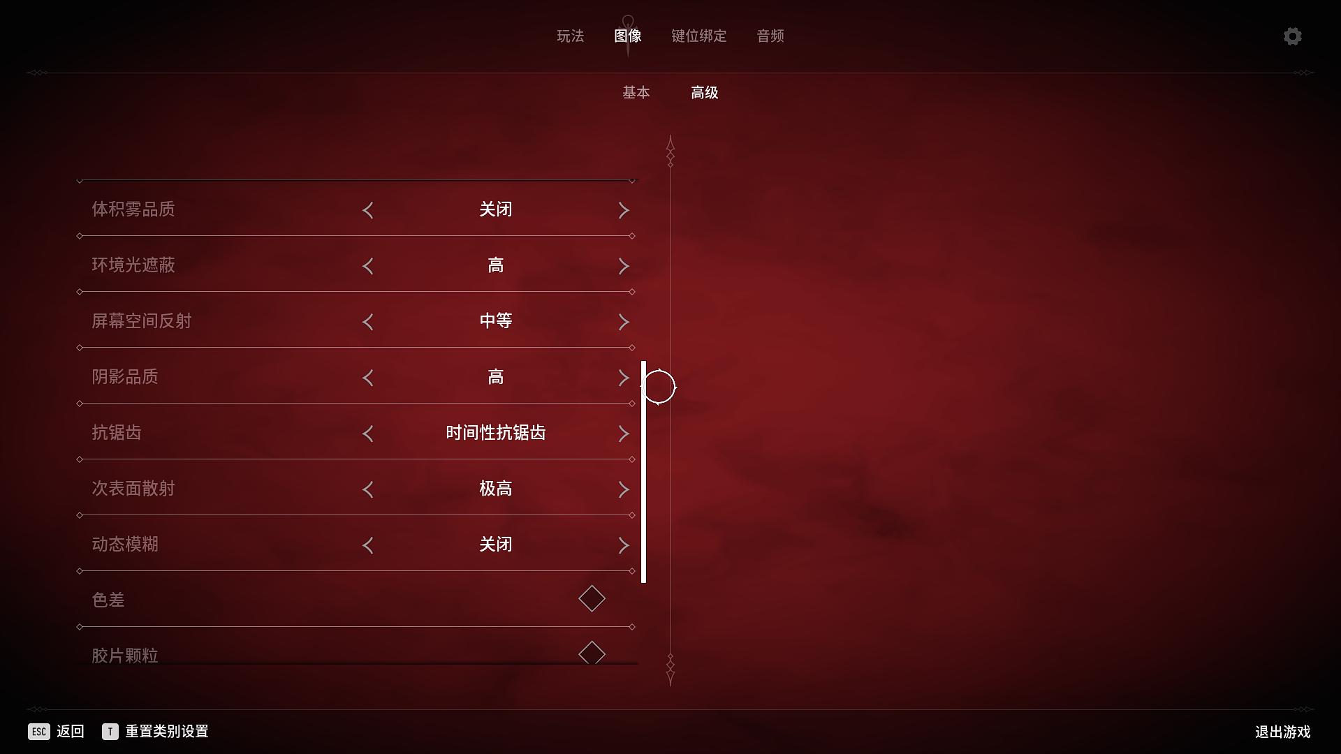 血猎注册邮箱已被使用(csol血猎重弩怎么获取？)