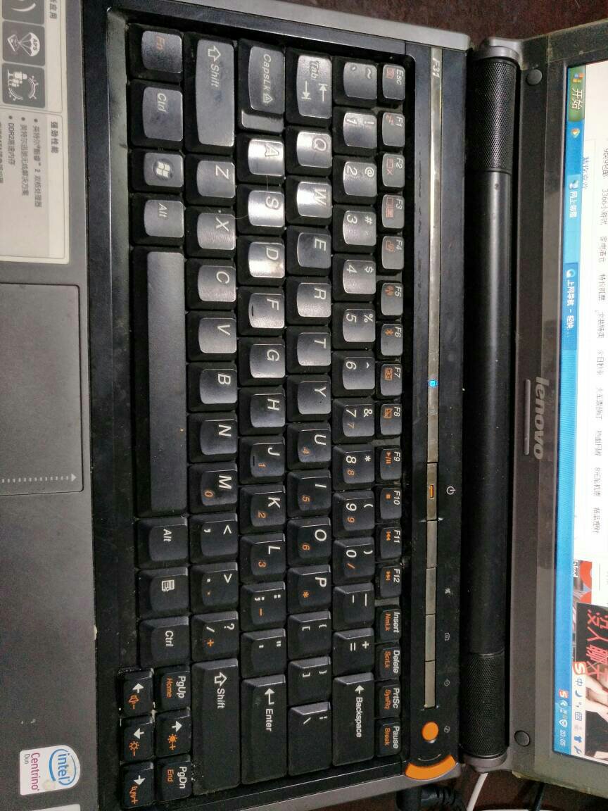 笔记本数据错乱怎么恢复(为什么电脑桌面文件突然乱了？)