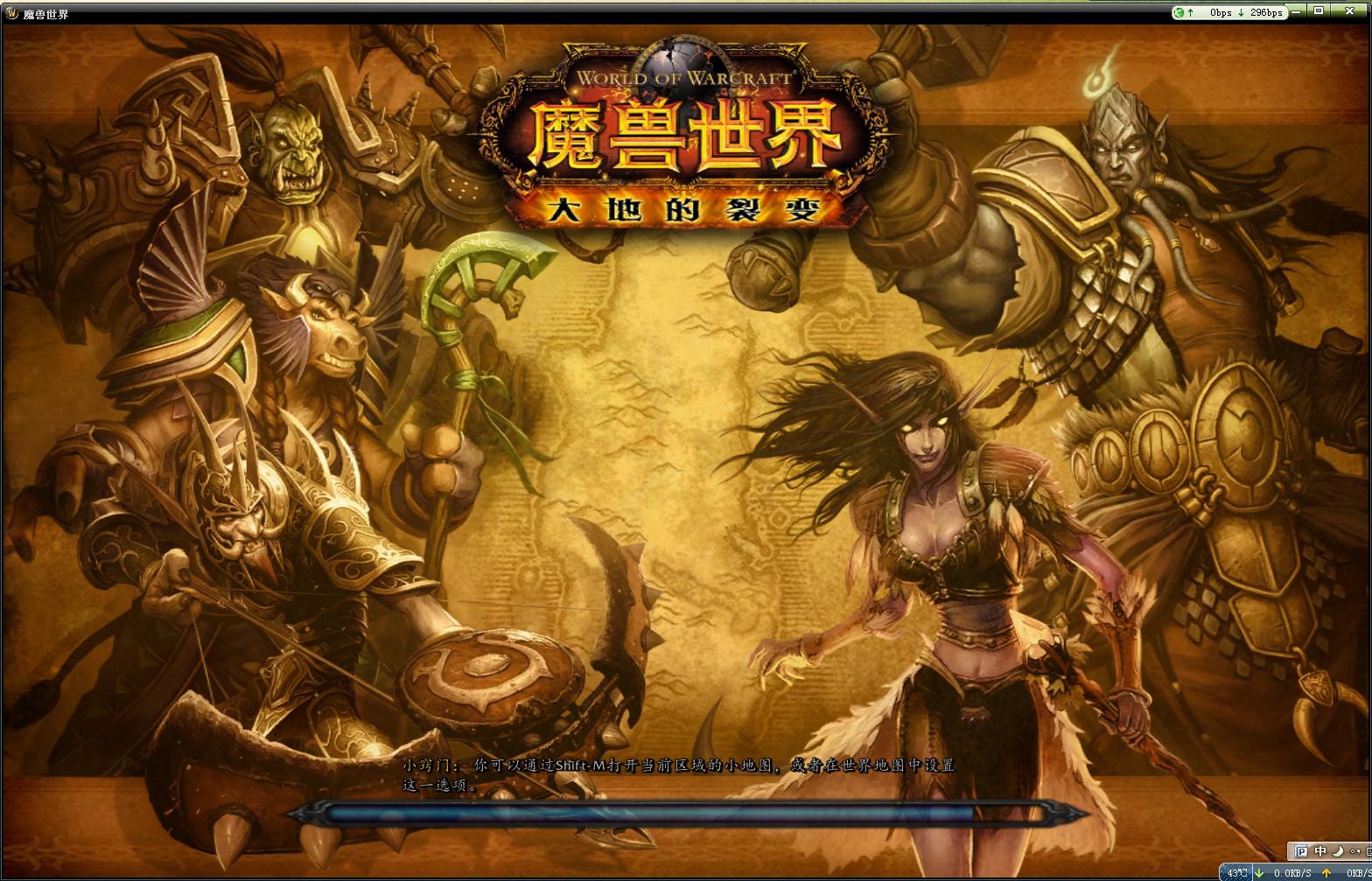 魔兽世界邮箱怎么读英文(玩魔兽世界要的邮箱地址是甚么？)