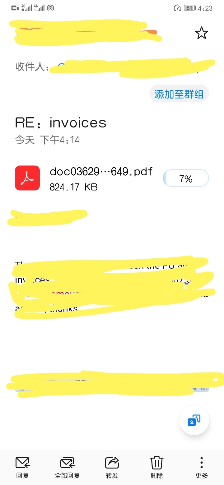 华为手机邮箱怎么上传附件(华为手机发邮件怎么添加附件？)