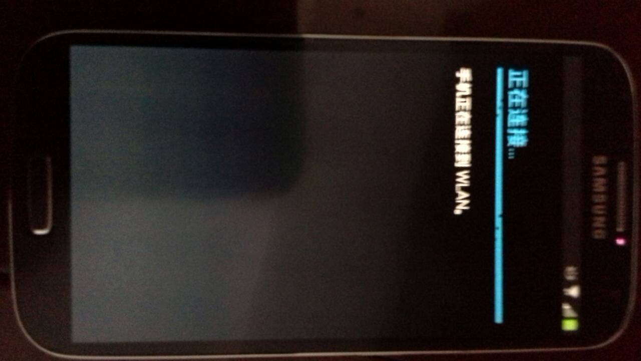 三星s4无法使用数据恢复(三星s4怎么突然没声音了？)