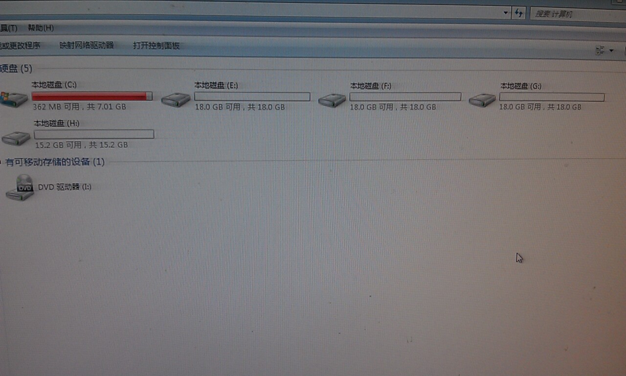 不用空盘能恢复数据吗(怎样把有系统的硬盘，变成空盘？)