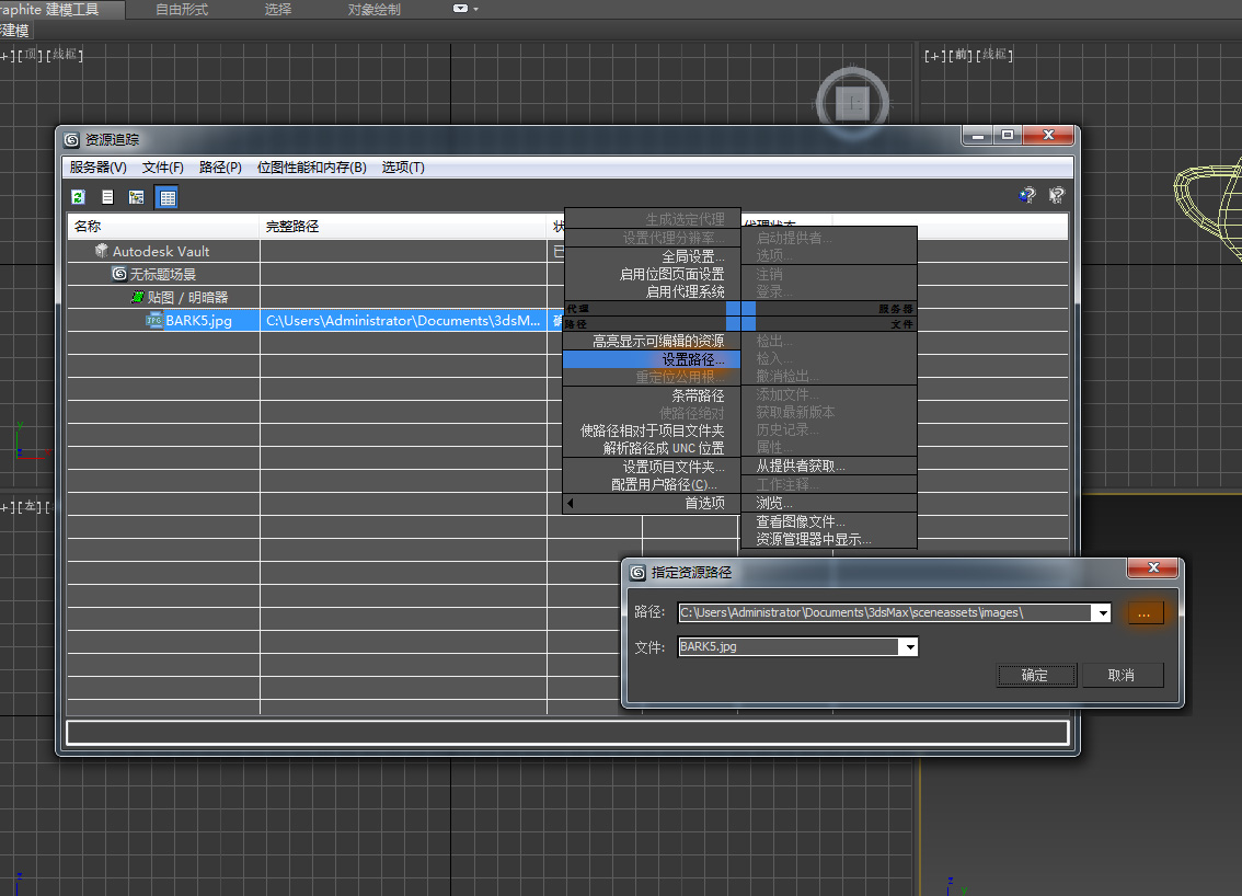 erp归档怎么找回(事务类数据是什么？)