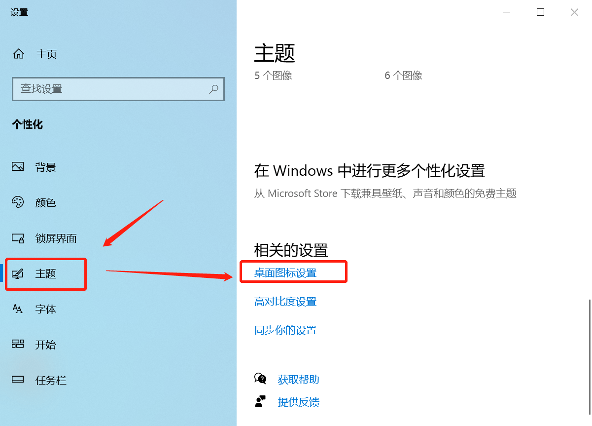 数据库隐藏后如何恢复原状(苹果6plus app软件下载纪录隐藏了怎么恢复原状？)