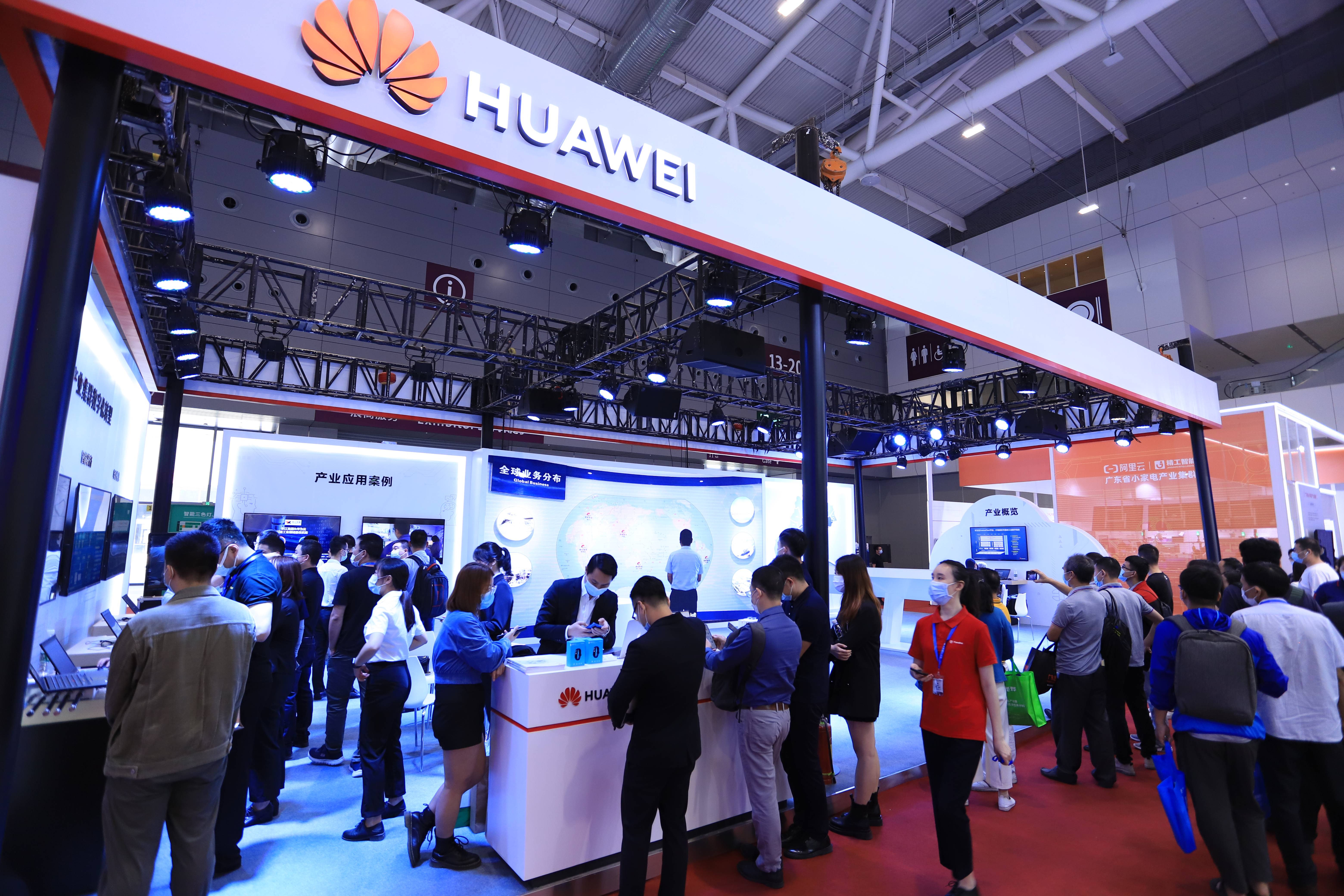 永城工业互联网平台有哪些(信息港怎么做？)