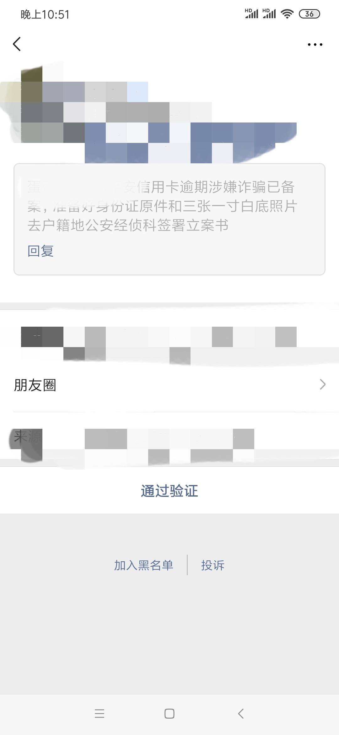 平安信用卡的邮箱是哪一个(平安银行信用卡电子邮箱是什么？)