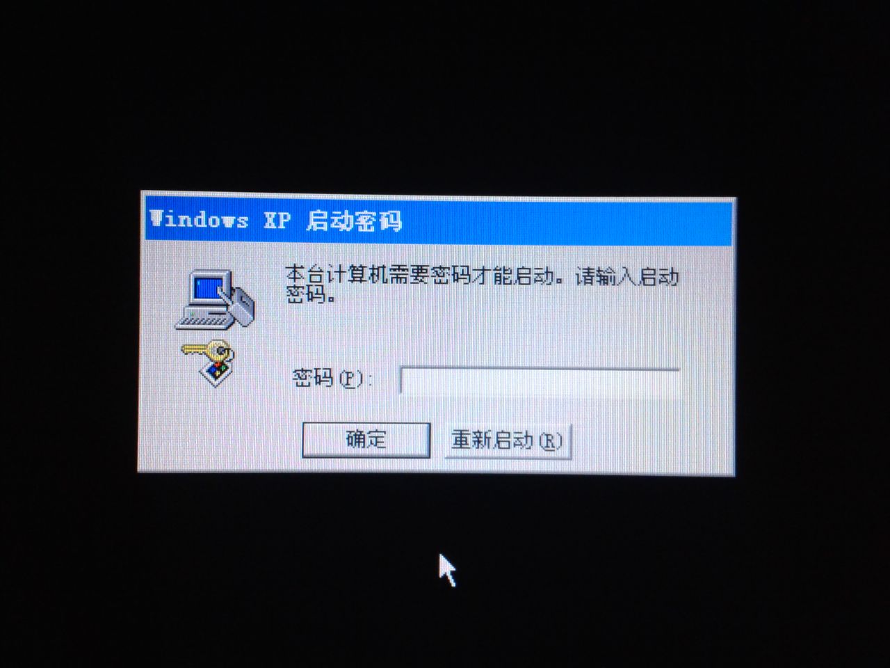 Xp如何改域名(xp系统笔记本电脑连接上wifi后,打开网页显示域名解析错误是怎么回事?求详细解释？)