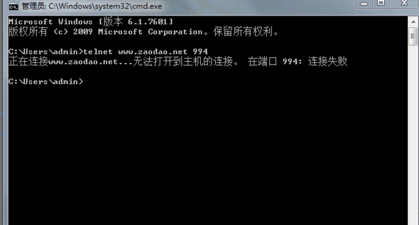 网易域名邮箱设置smtp(如何在手机上开通网易邮箱的pop服务？)