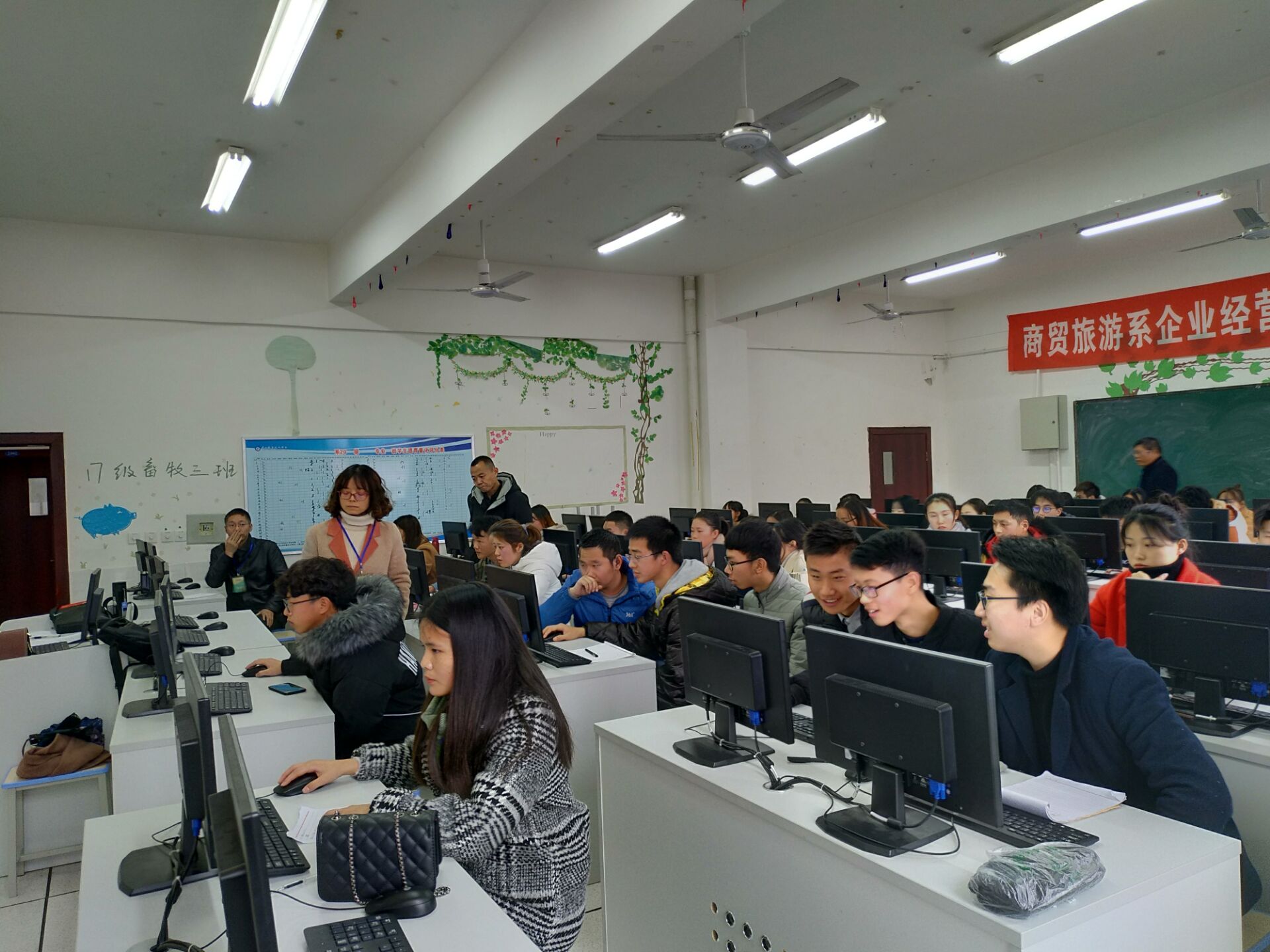 职教电子商务学什么(电子商务职教师资是什么意思？)