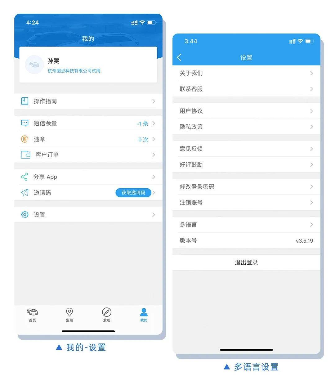 汽车邮箱控制锁怎么换密码(汽车油门锁怎么解决？)
