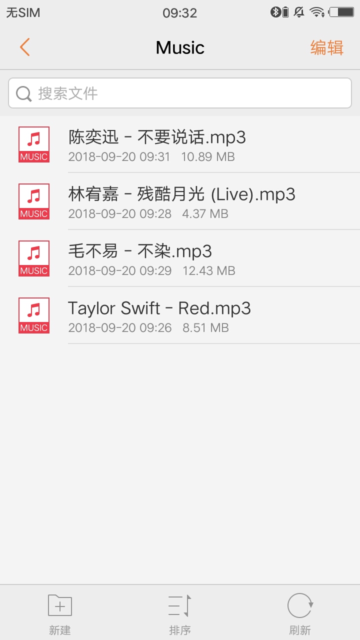 qmd9是什么邮箱(top邮箱是什么？)