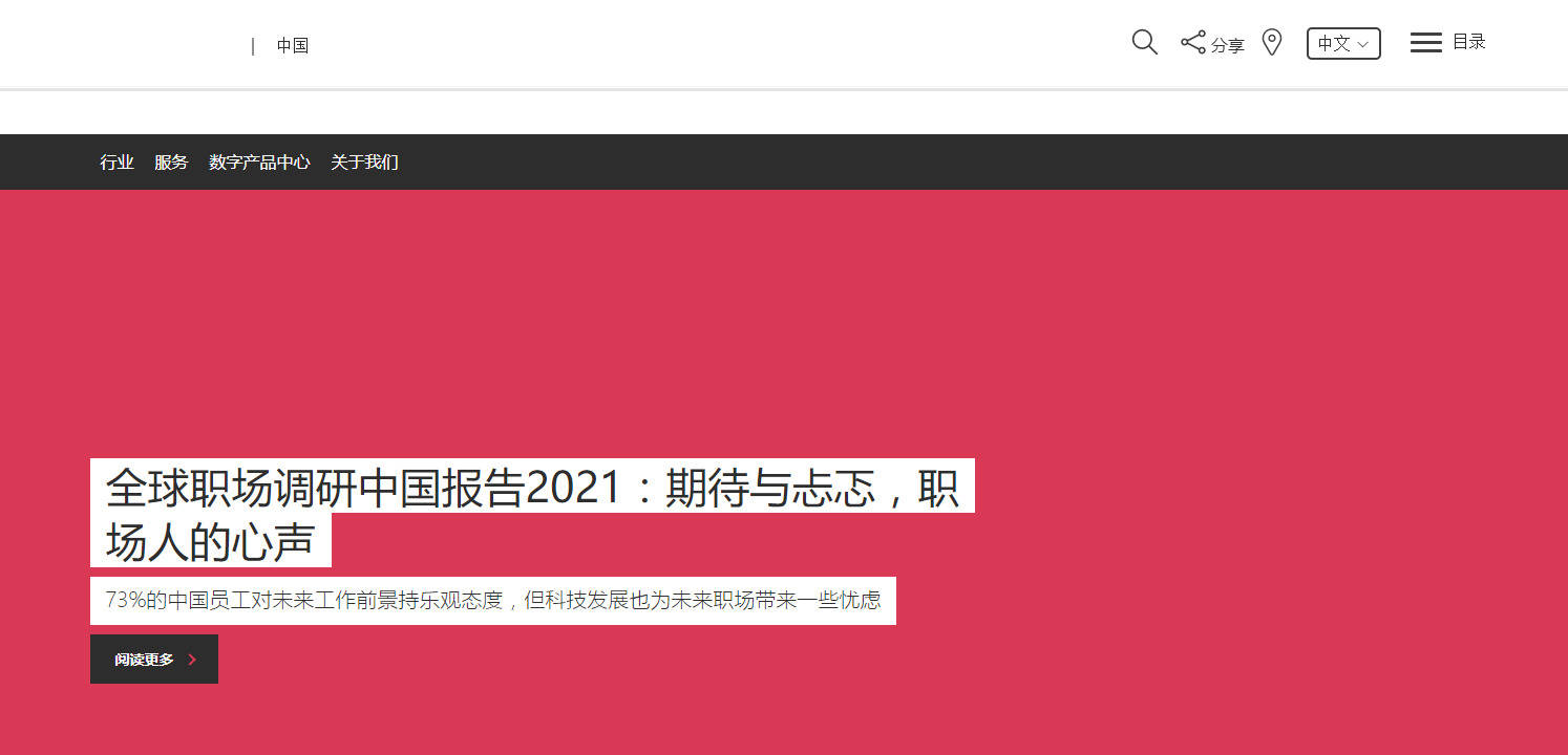 四位字母域名有多少组合(现在3位数的com域名，是不是基本注册不到了？)