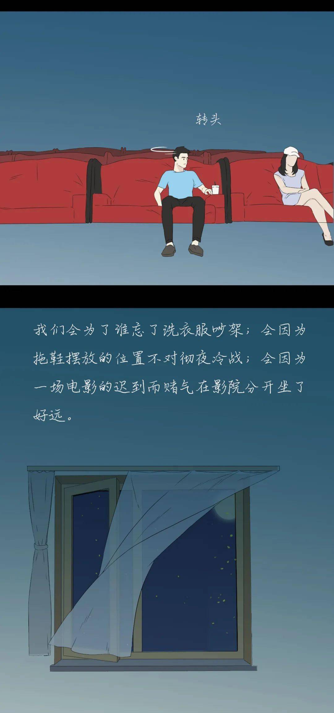 怎么把域名拉进黑名单里(域名怎么解除黑名单？)