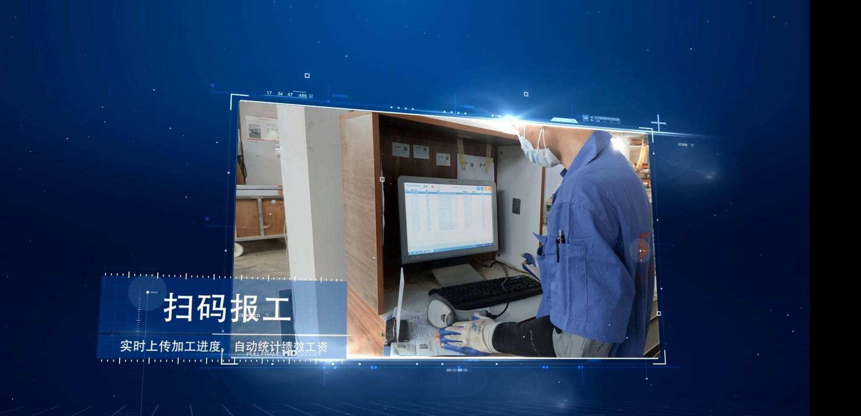 erp怎么增长(ERP系统产品研发策略？)