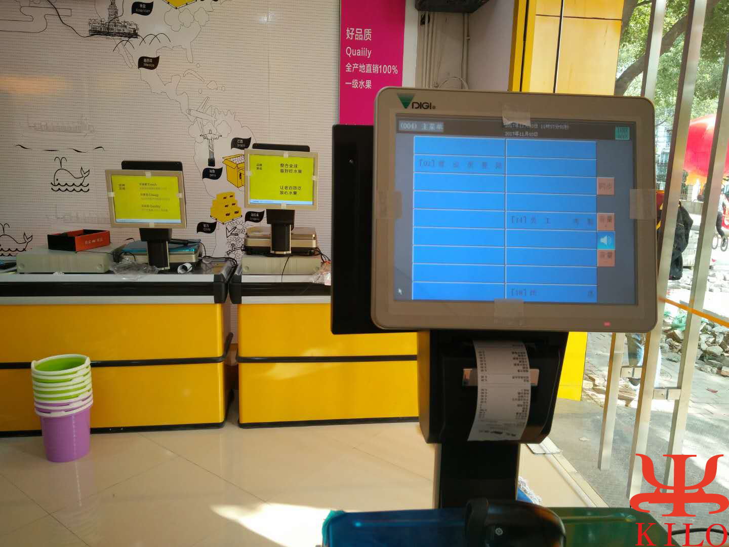 小吃店收银称重软件怎么用(称重收银一体机使用流程？)