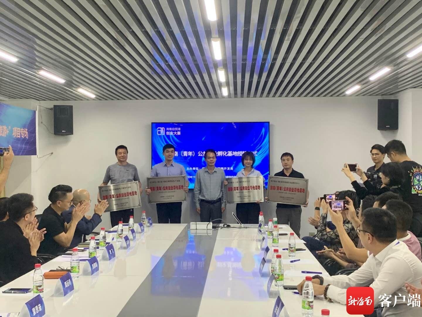 海口有多少个电子商务公司(海南企事通电子商务有限公司是做什么的)