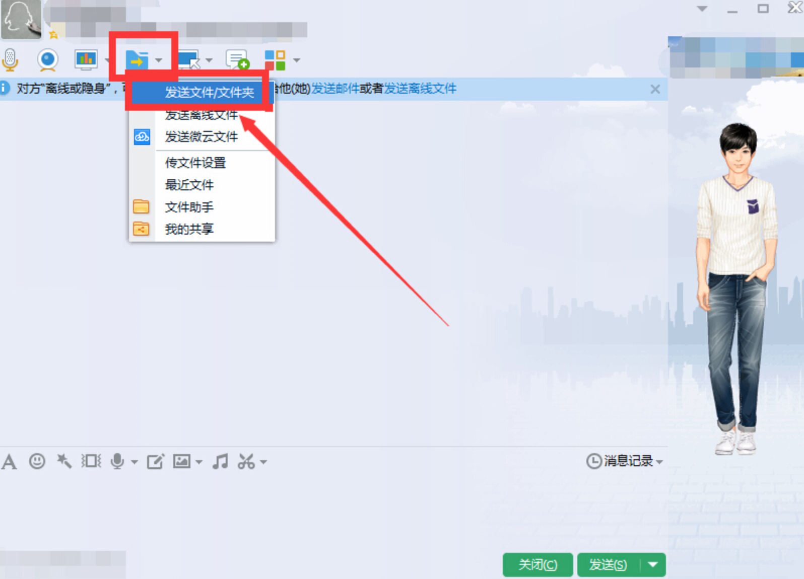 压缩包怎么转移邮箱里面(手机怎么把压缩文件发到邮箱？)