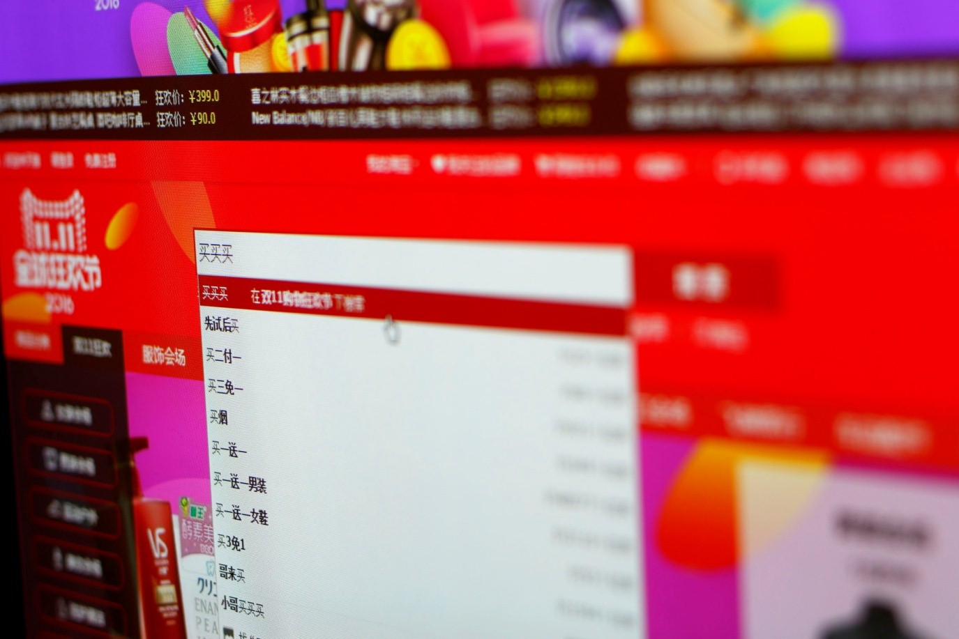 买邮箱数据有什么用(淘宝上有店家卖邮箱，一块钱100个邮箱帐号，这个买了有什么作用呀？西溪？)