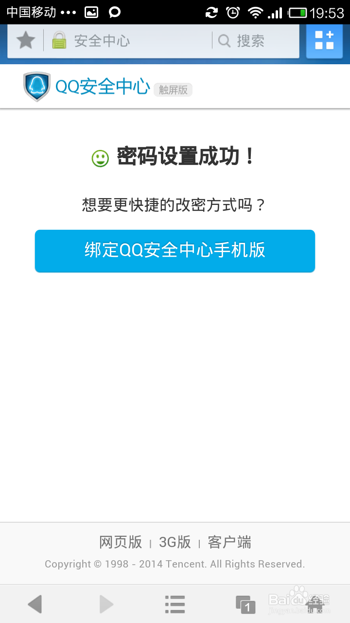 怎么才能获得第二个号邮箱(steam一个邮箱两个号怎么找回？)