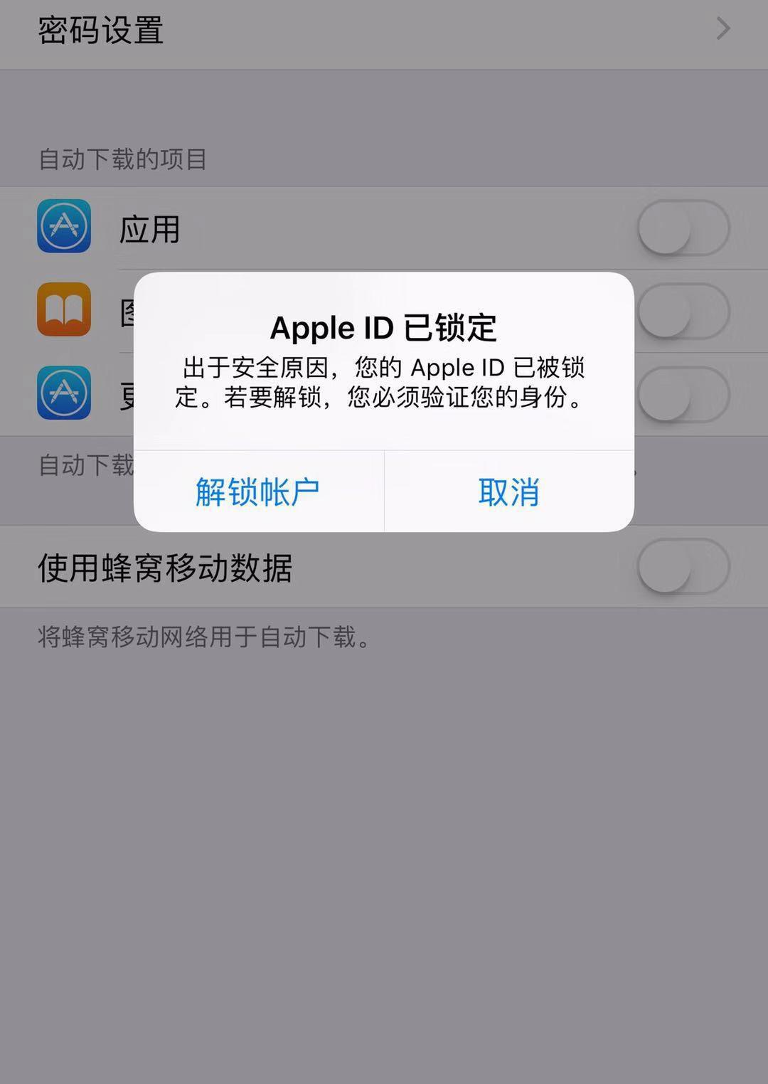 已发送邮箱怎么撤回(手机邮箱如何撤回邮件？)