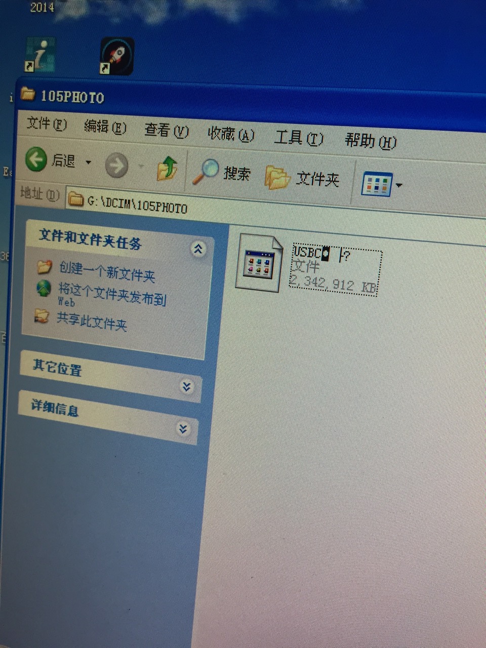 佳能相机如何删除数据恢复(佳能相机删除了如何恢复？)