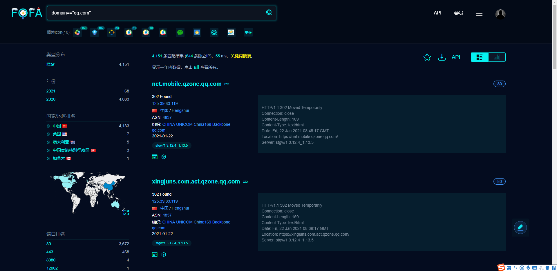 内网怎么添加子域名(怎么弄一个ip的附属服务器？)