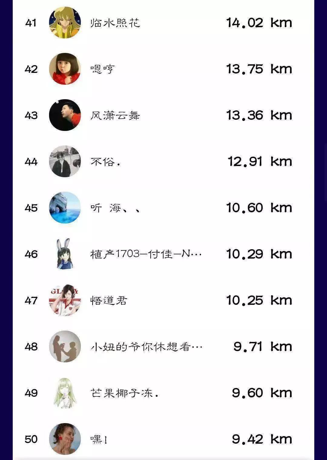 英语里邮箱的点怎么读(电子邮件中各种符号的英文读法？)