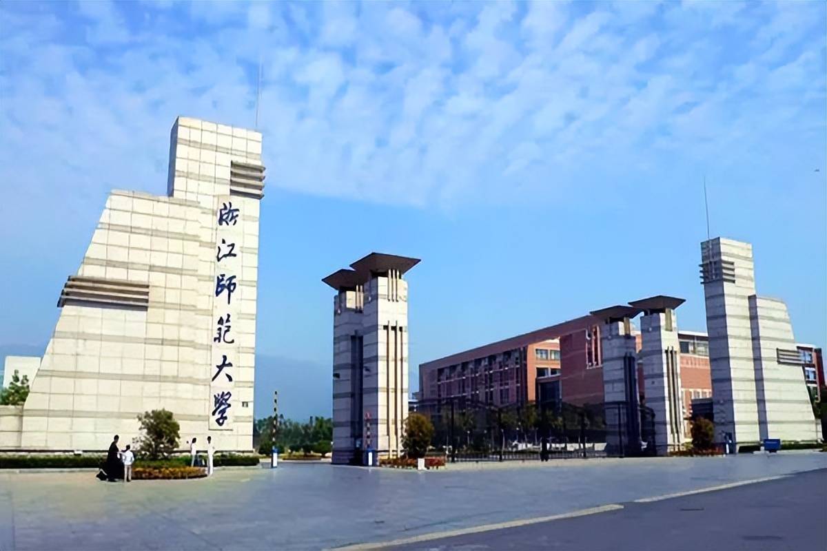 浙江师范大学邮箱怎么下载(zjut是什么邮箱？)