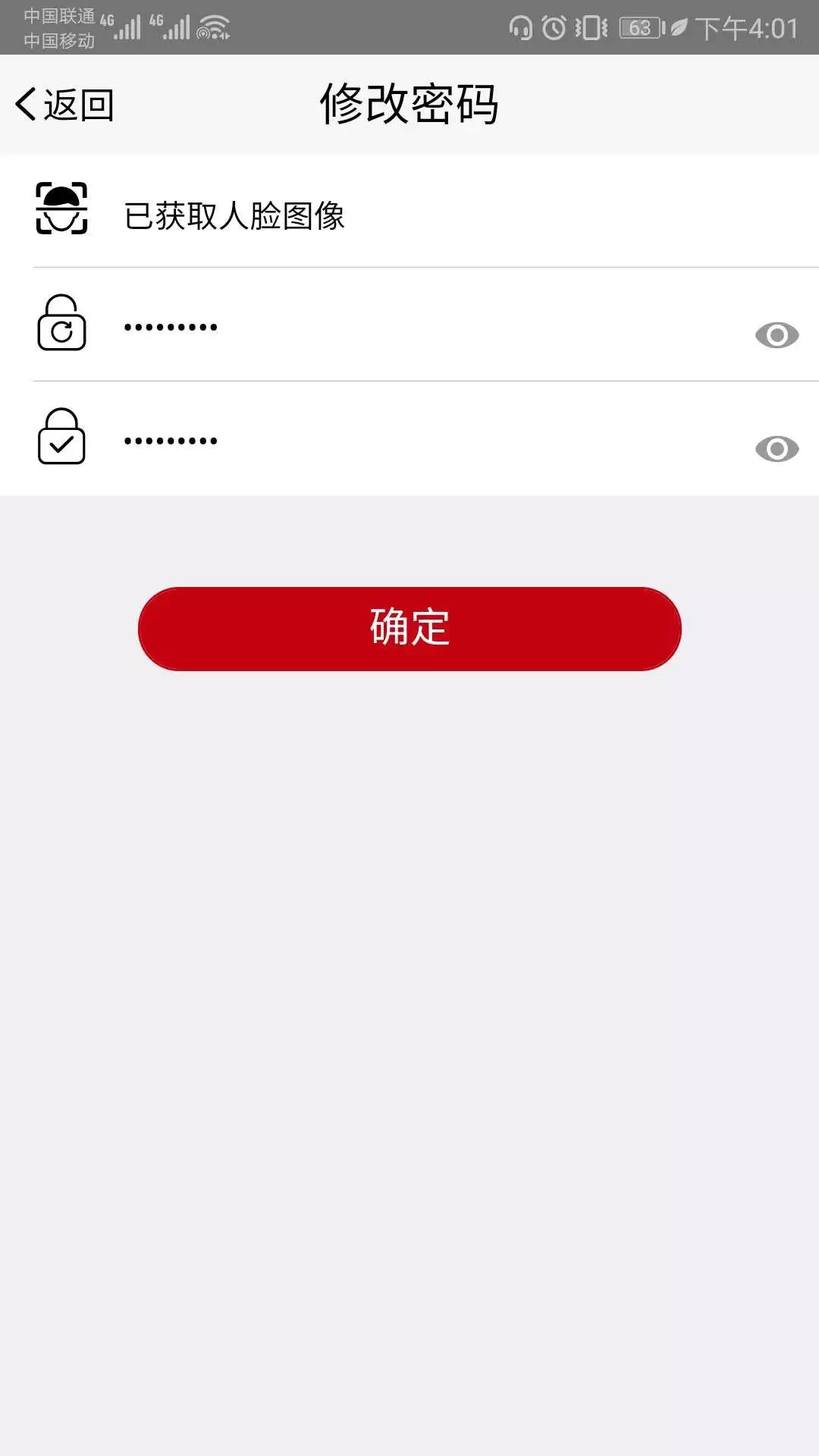 注册域名身份怎么填(域名注册申请需要准备哪些材料？)