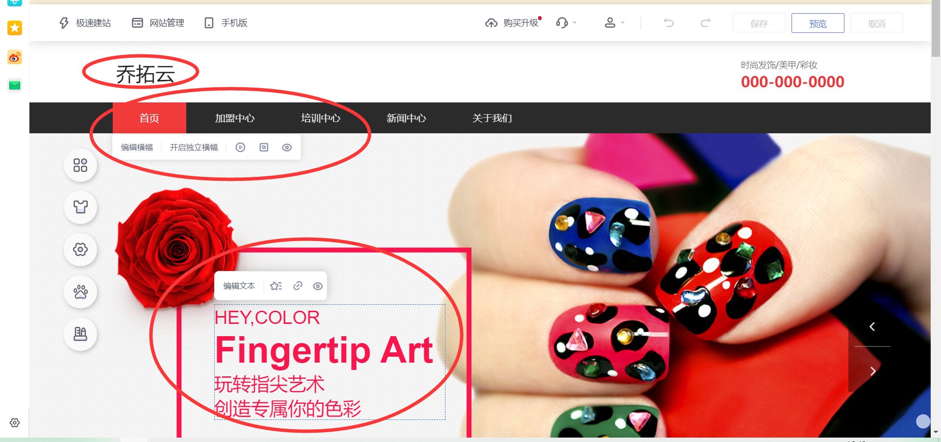 独立域名网站怎么打开(一级域名独立网站怎么进入后台?)