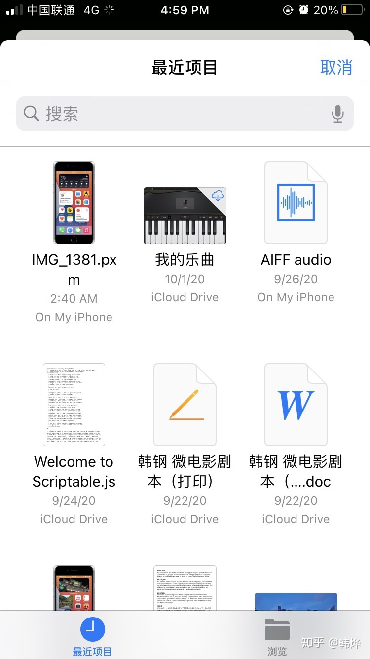 邮箱如何发送文件夹(怎样把文件放到邮箱里发送？)