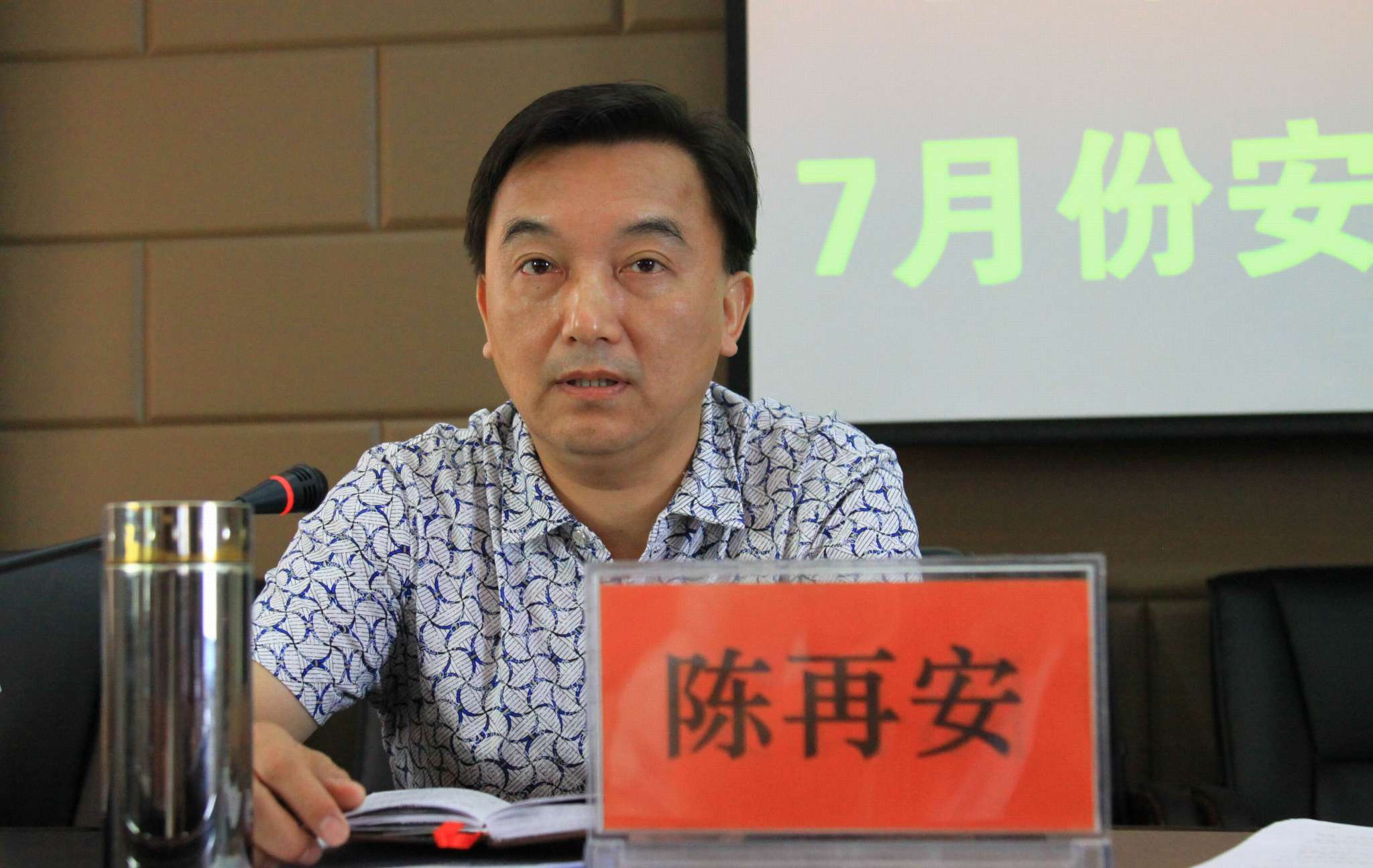 涪陵区区长邮箱是多少(重庆市荣昌区的常委是什么行政级别的？)