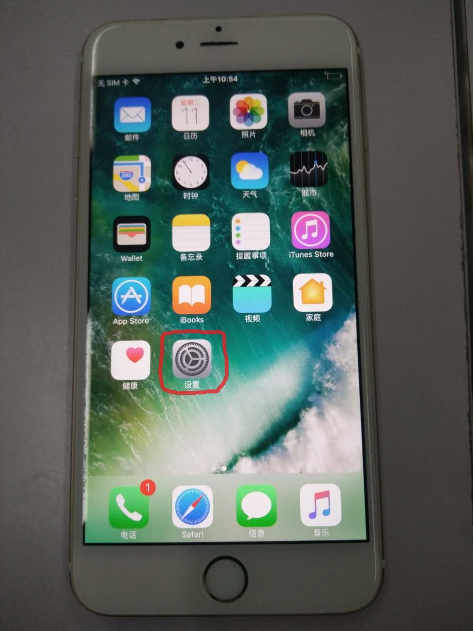 手机死机怎么恢复数据(手机死机了，微信的内容全没了，怎么恢复所有聊天记录？)