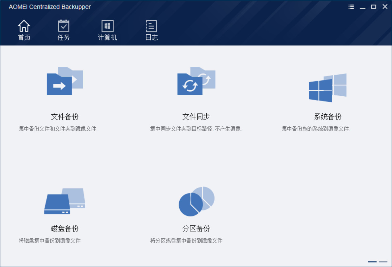 傲软数据恢复安全吗(傲软数据恢复文件打不开？)