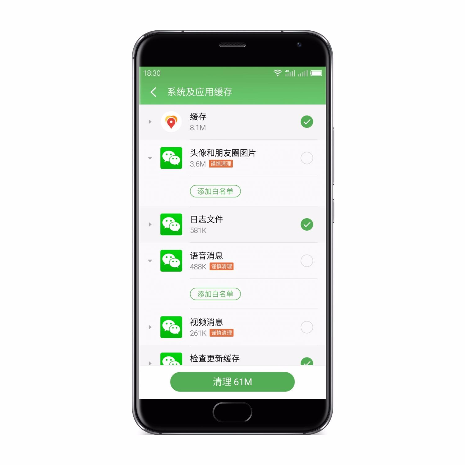 手机收银台软件有哪些好用(手机收款有哪些方式？)