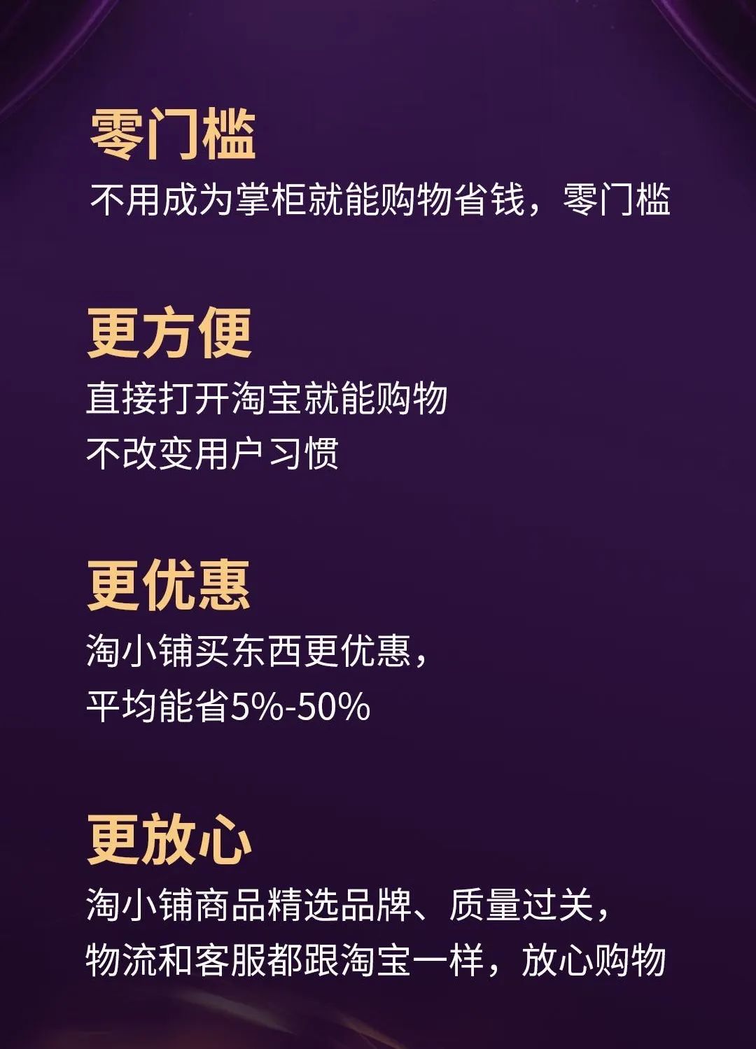 你为什么选择学习电子商务(为什么大多数人大学都选商务英语和电子商务专业？)