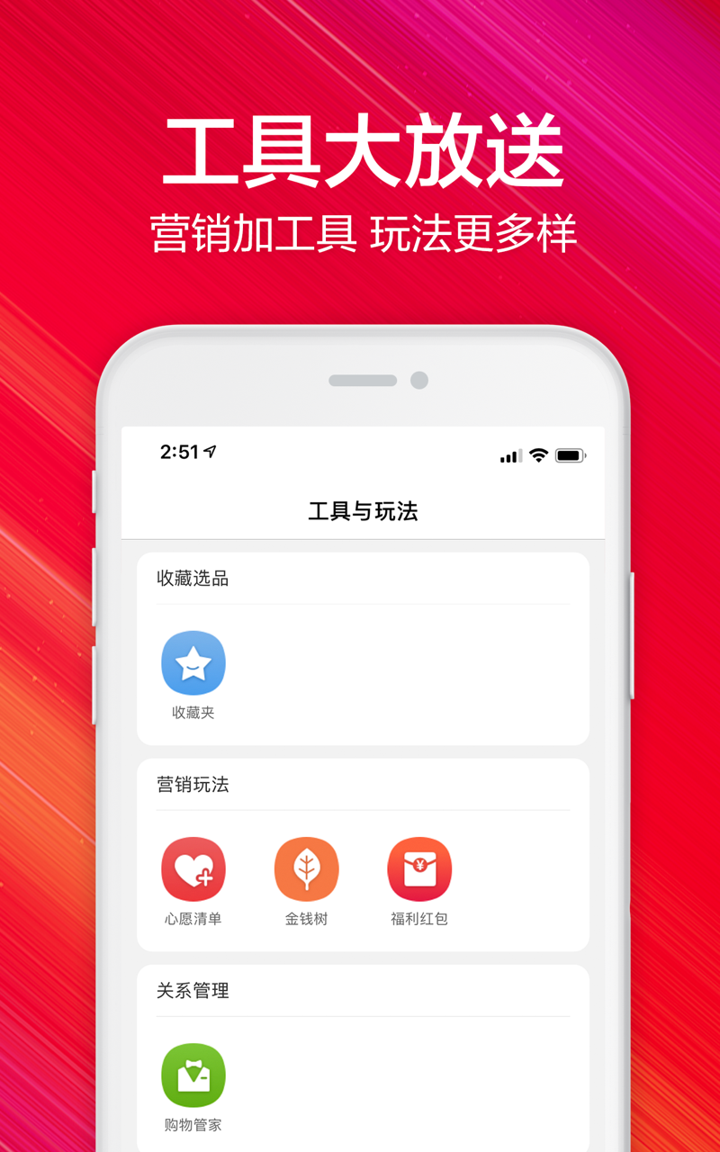 淘宝联盟域名有哪些(淘宝联盟注册邮箱格式？)