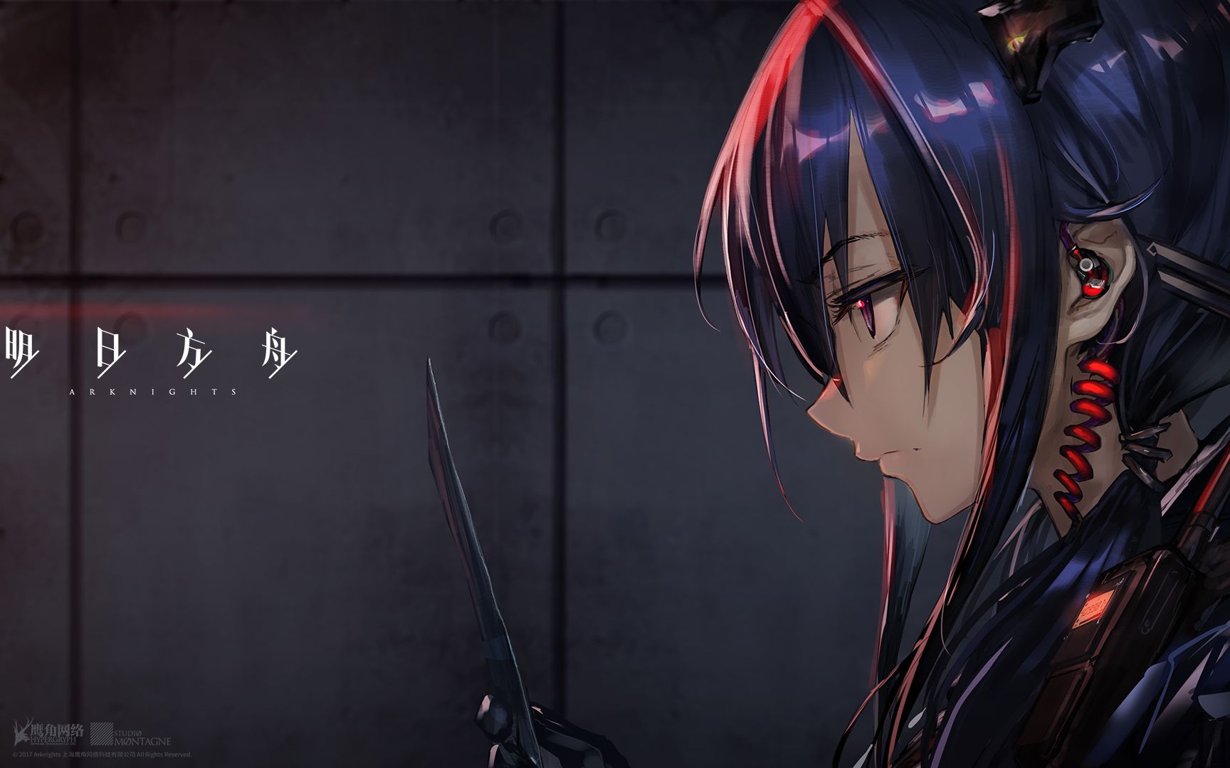 明日方舟不换邮箱安全吗(为什么明日方舟绑不了邮箱?)