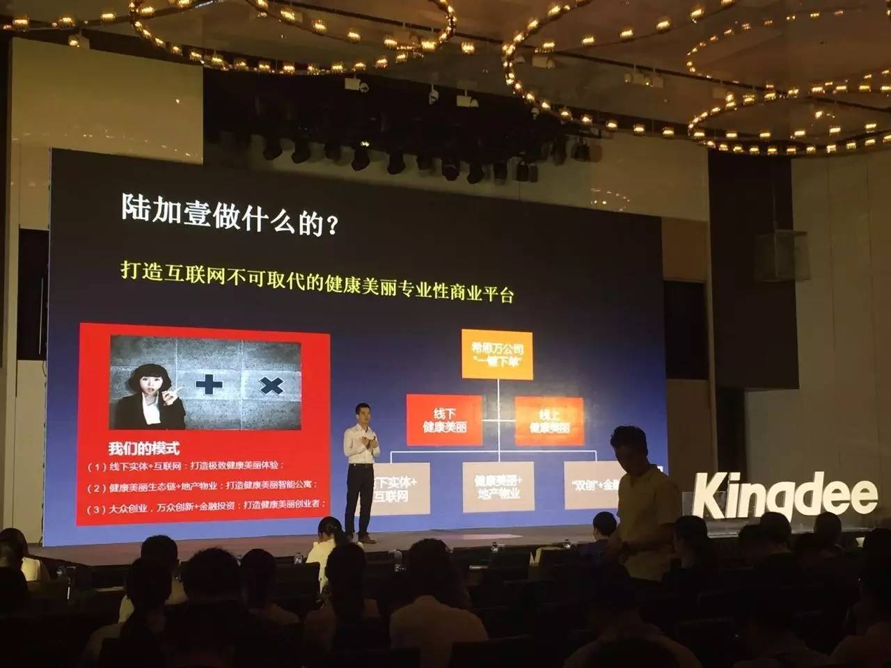 金蝶云erp如何出报表(金蝶K3怎么出具报表?步骤是什么？)