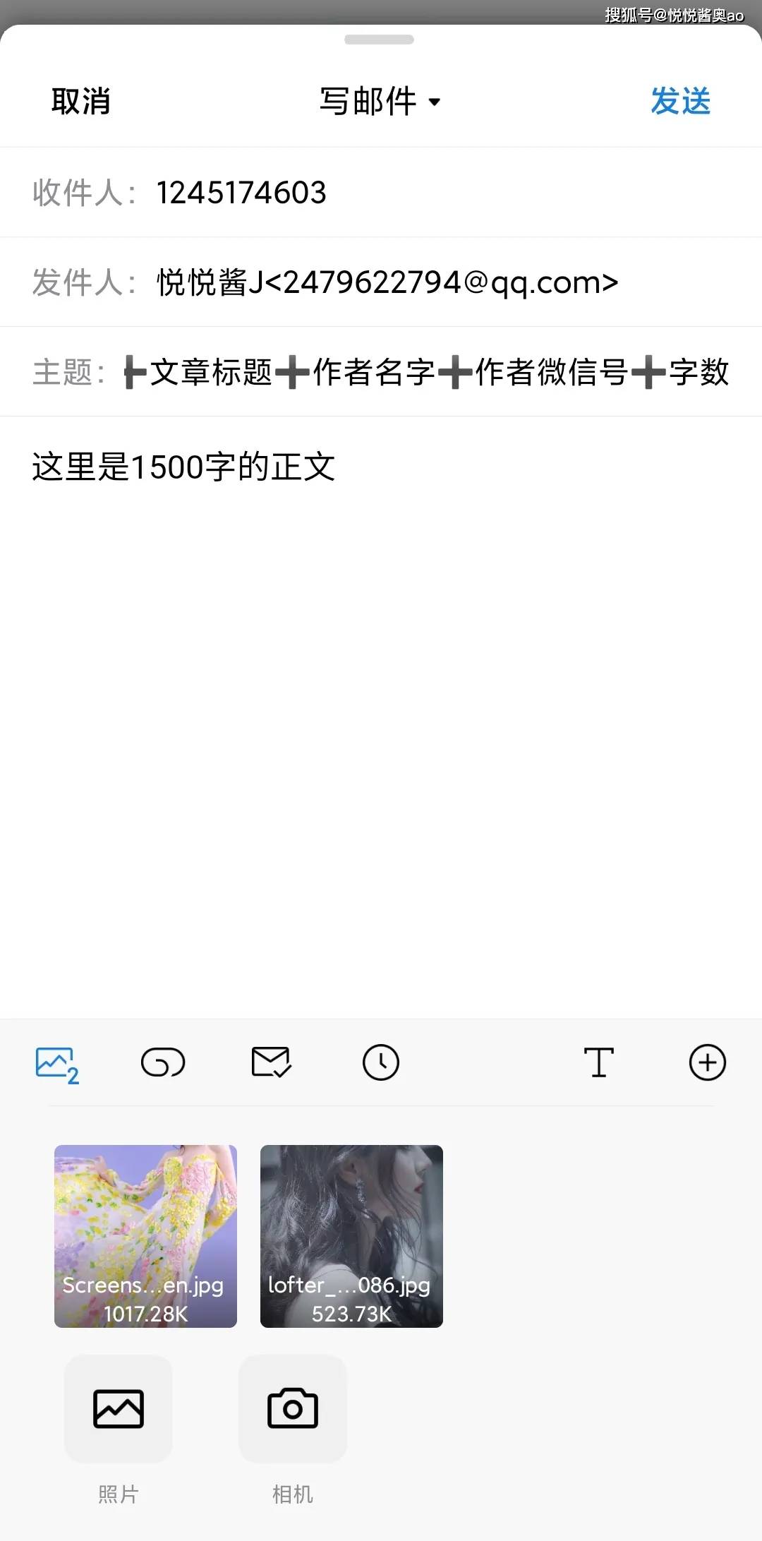 为什么邮箱查不到我的附件(邮箱中看不到邮件的附件怎么办?)