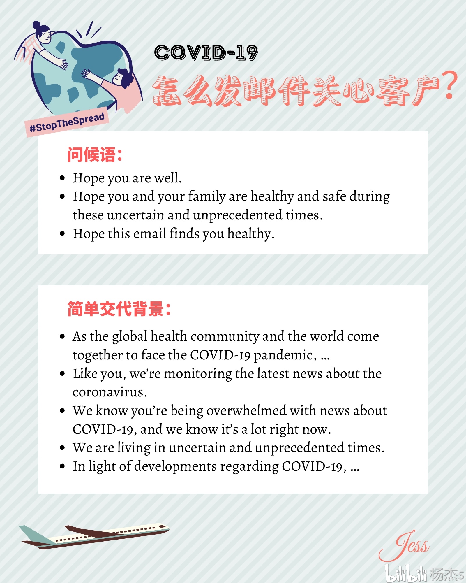 工程函件怎么发邮箱(com怎么发邮?)