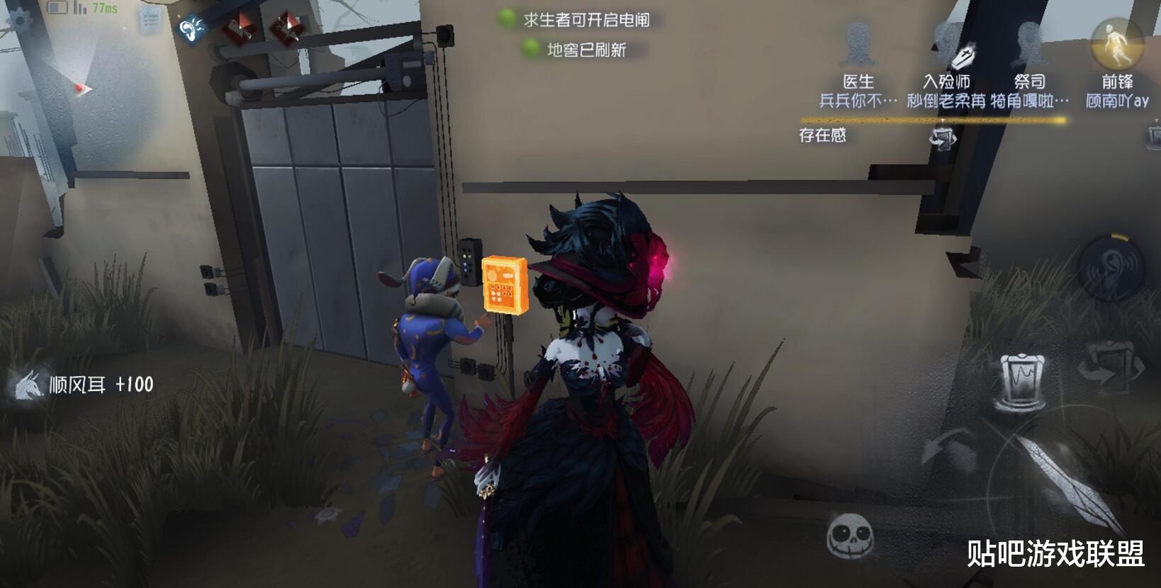 第五人格邮箱要怎么改密码(邮箱密码怎么修改？)