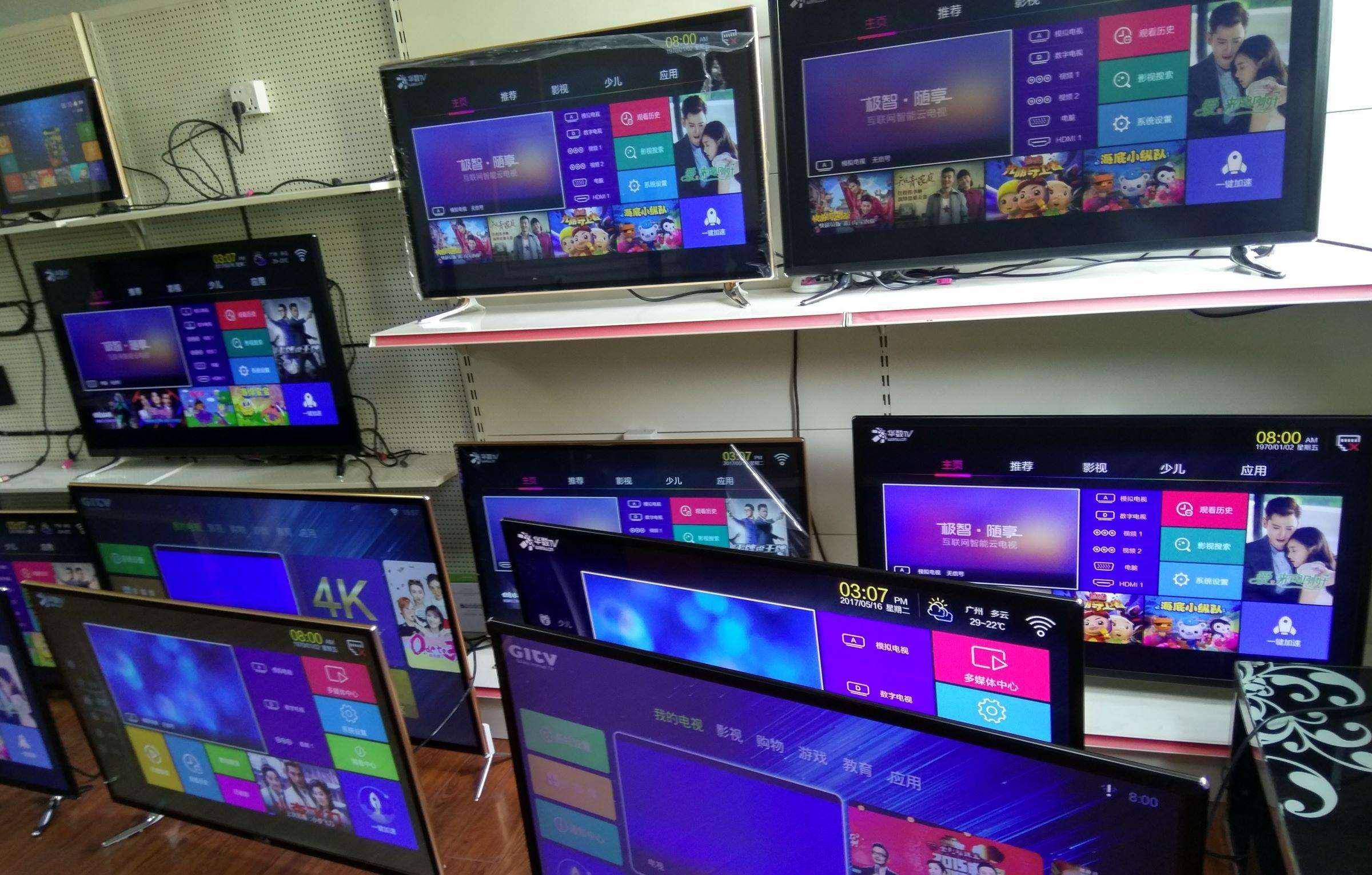 数据电视版本恢复要多少钱(云视听小电视怎么回到原来的样子？)